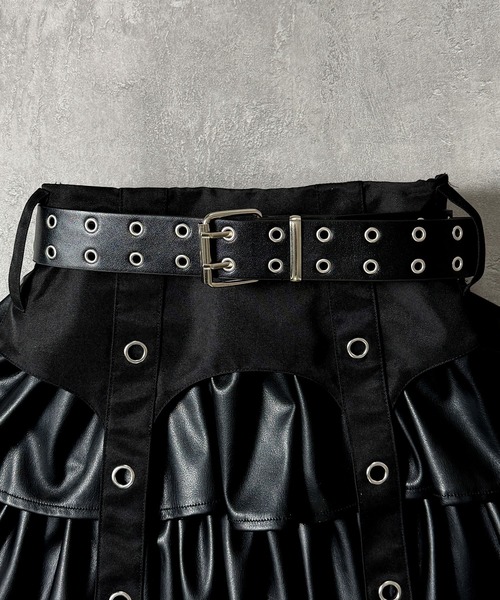 Amilige（アミリージュ） スカート ハトメベルト付きPUフレアスカート