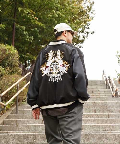 カヤ スタジャン 「カヤ」着る、NIPPON ART サシジャン 神使スーベニア