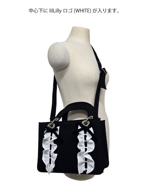 lilLilly（リルリリー） ショルダーバッグ フリルキャンバスリボン