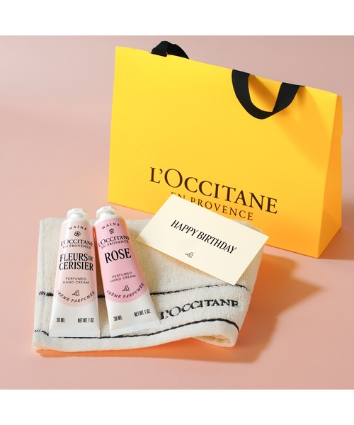 L'OCCITANE（ロクシタン） コスメセット コフレ : ZOZOTOWN Yahoo!店