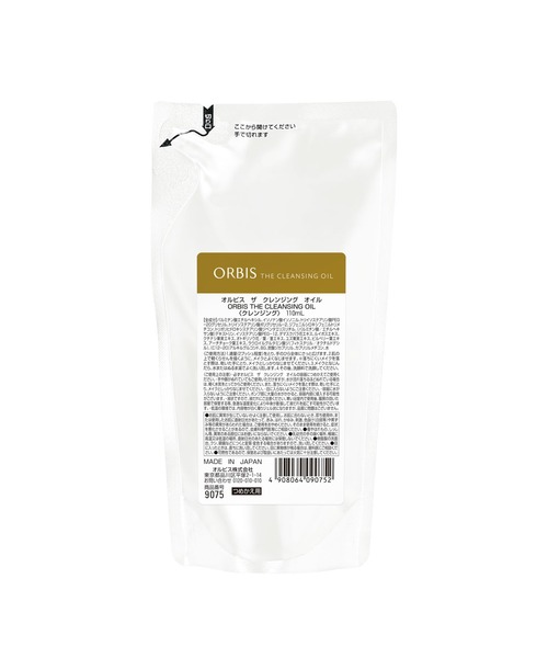 ORBIS（オルビス） クレンジング ザ クレンジングオイル つめかえ用