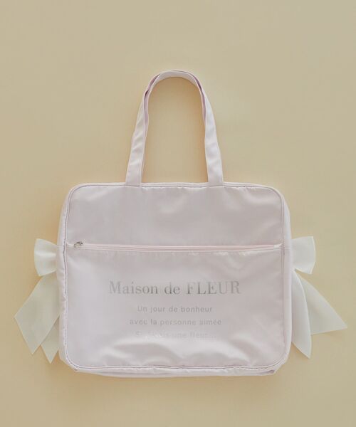 Maison de FLEUR（メゾンドフルール） ボストンバッグ サテンキャリー