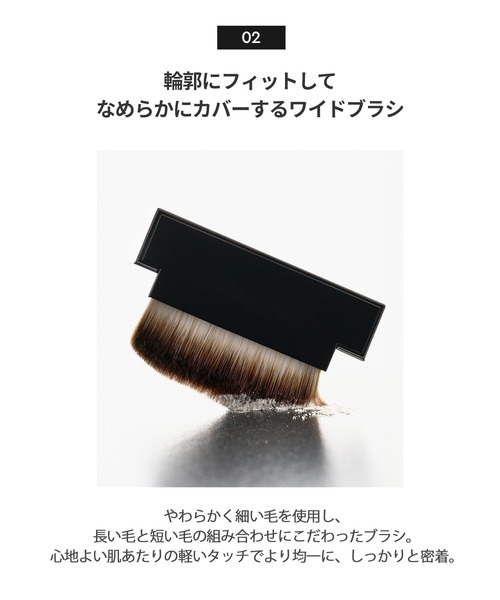 HERA 化粧下地 下地 ヘラ エアリー パウダー プライマー N : ZOZOTOWN