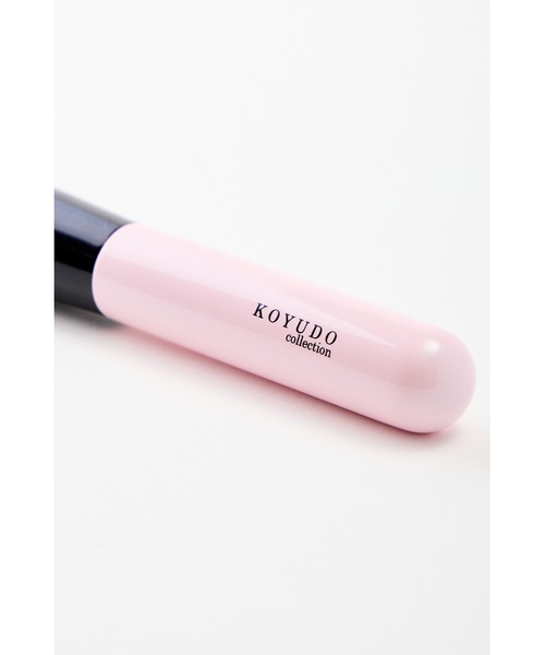 KOYUDO（晃祐堂） メイクブラシ 「KOYUDO/晃祐堂」ファンデーション