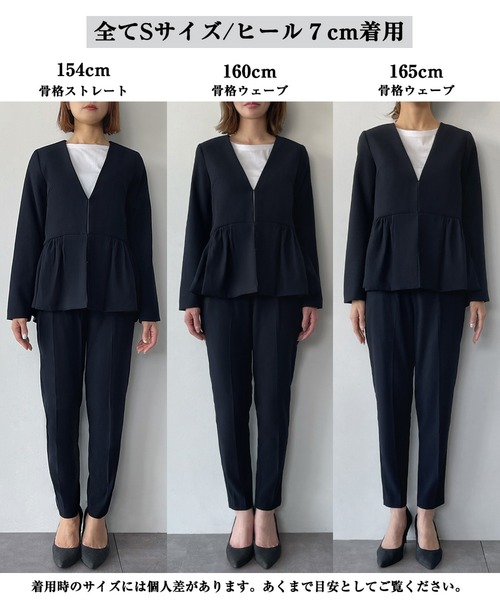 Flolia（フロリア） セットアップ レディース : ZOZOTOWN Yahoo!店