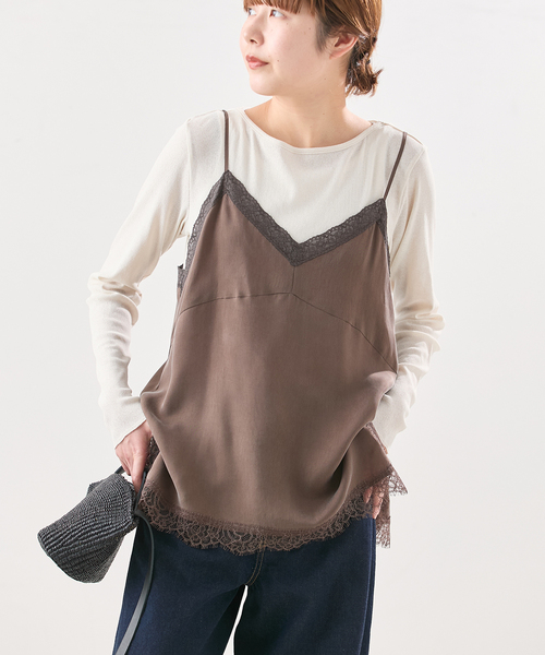 journal standard L'essage（ジャーナルスタンダード レサージュ