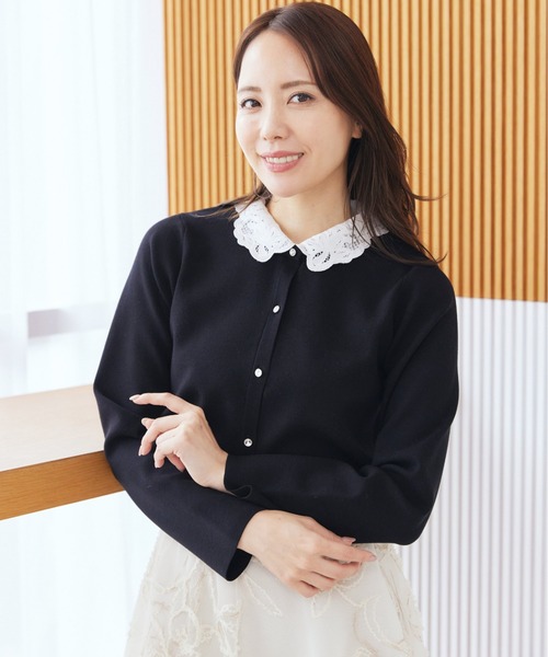 CELFORD（セルフォード） カーディガン デタッチャブルレースカラー