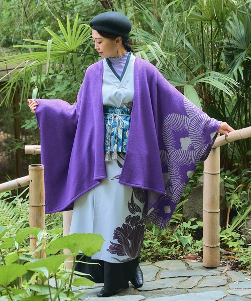 カヤ カーディガン 「カヤ」-attakee- 紋色羽織り ビッグシルエット
