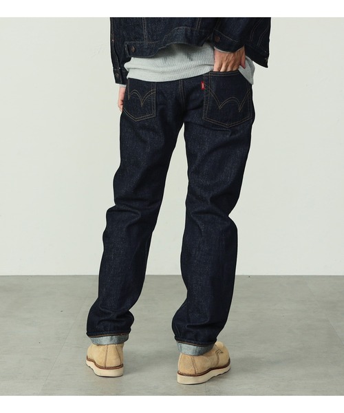 EDWIN（エドウィン） ジーンズ 505ZXX レギュラーストレート デニム