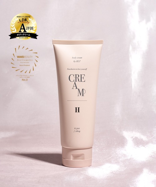 Her lip to BEAUTY（ハーリップトゥ ビューティ） ボディクリーム