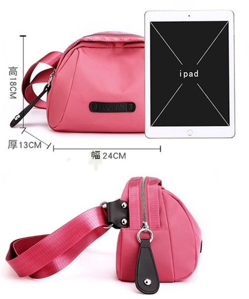 COO+i（クーイ） ウエストポーチ ウエストバッグ ボディバッグ