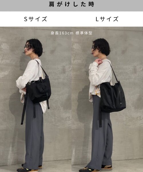 ear PAPILLONNER（イア パピヨネ） トートバッグ ouchi企画