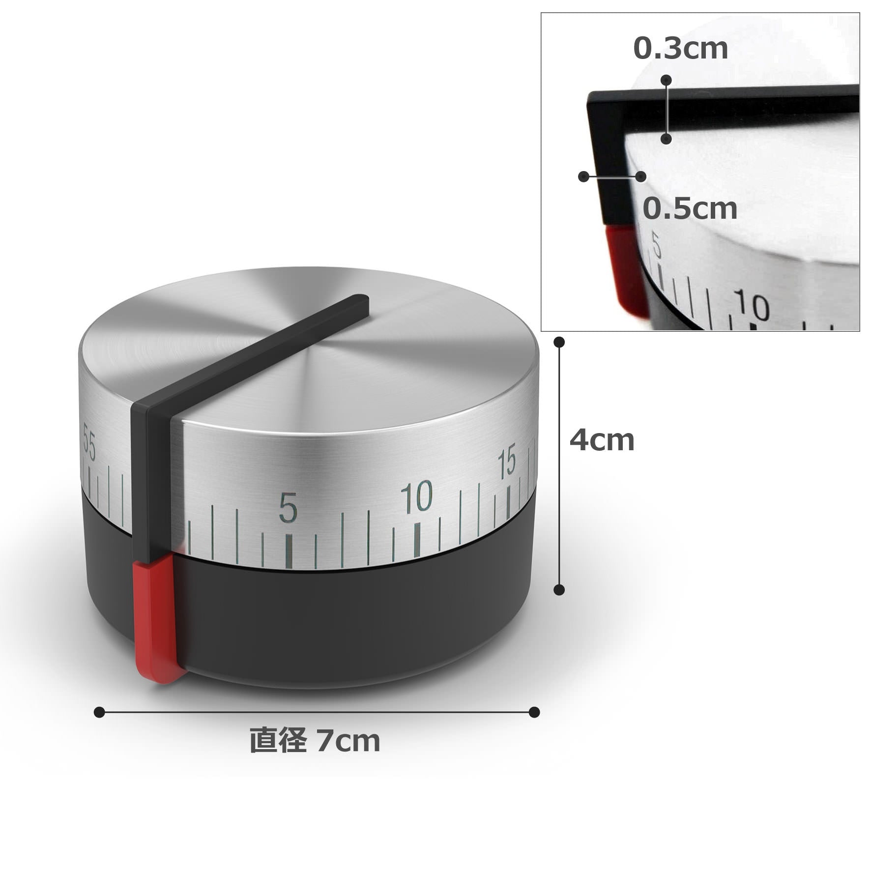 キッチンタイマー｜20574 ZETIS HL ダイヤル式 直径7cm 高さ4cm 18/10