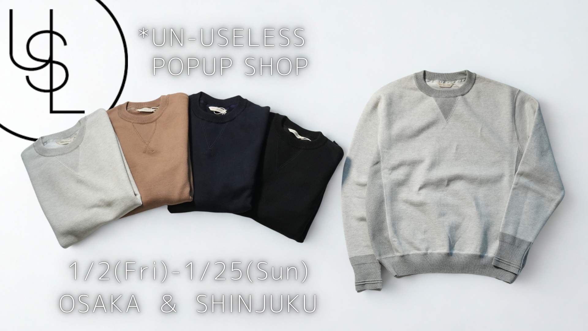 UN-USELESS（アンユースレス）スウェットとニットの融合”SWKNIT