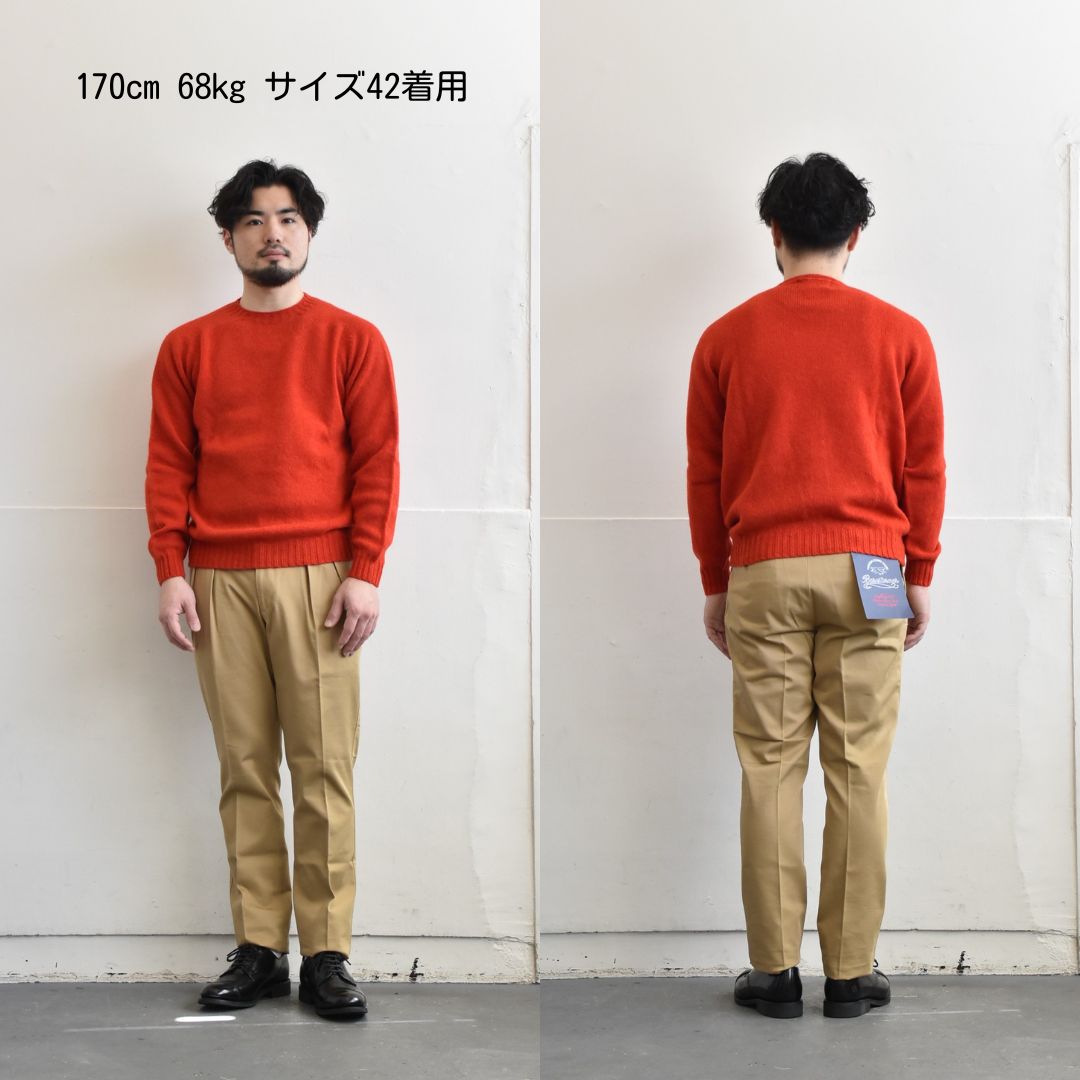 Harley of Scotland （ハーレーオブスコットランド）シェットランド