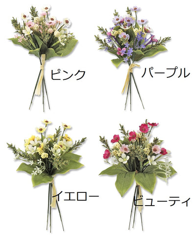 ミックスフラワーピック 17cm フェイクフラワー アーティフィシャル
