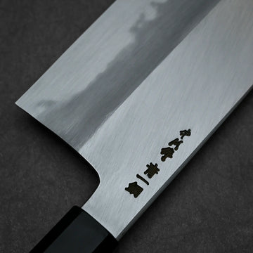 Hatsukokoro x Nakagawa aogami#1 nakiri 210mm – Zahocho Knives Tokyo