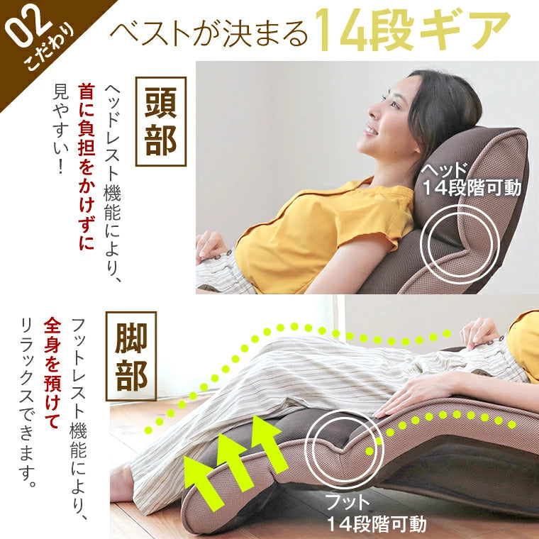 腰の神様がくれた座椅子 ロングタイプ – 座椅子生活｜公式ECサイト