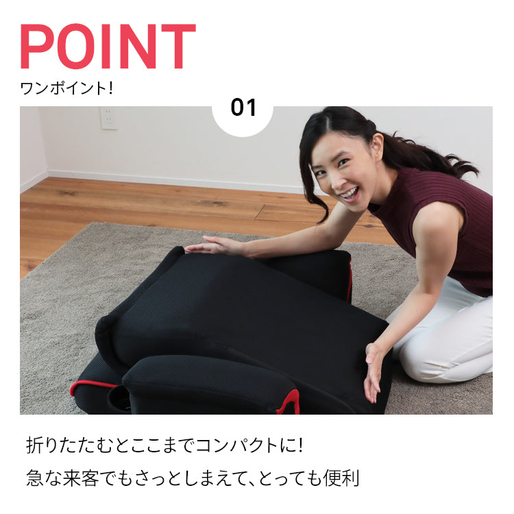 シアターチェア (パッションレッド)KRF1 シアターチェア (パッション