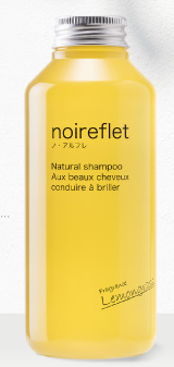 noireflet ナチュラルシャンプー 290ml オレンジの香り×3袋 新品 ノ