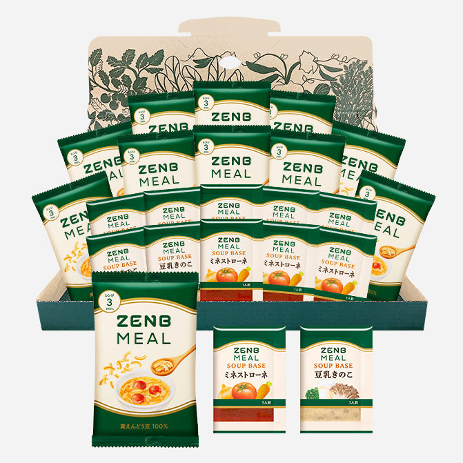 ミール10袋+ミール用スープ10袋｜ZENB（ゼンブ）公式通販