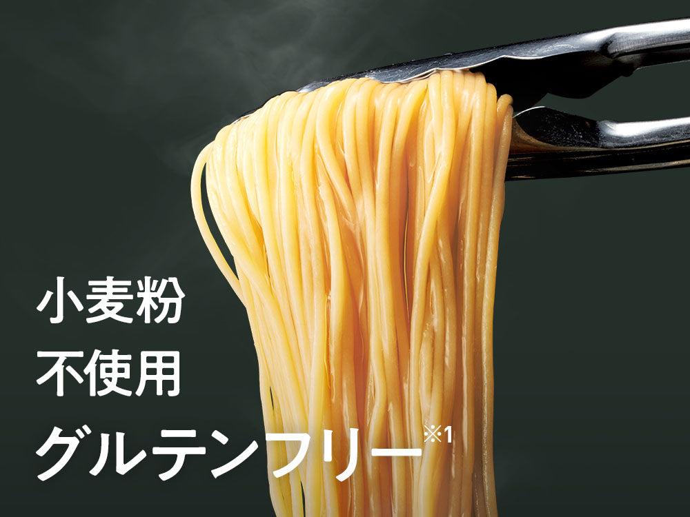 新主食 豆ヌードル ZENB NOODLE（豆麺・豆パスタ・豆 そうめん