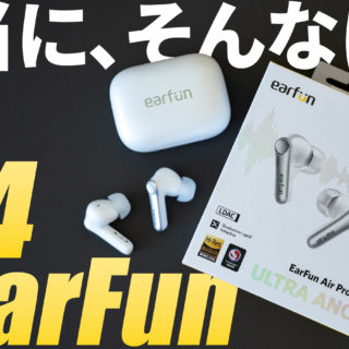 EarFun-Air-Pro-4-320x320.jpg