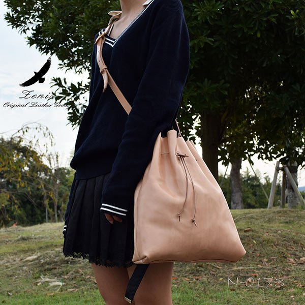 Zenis Original Leather Goods