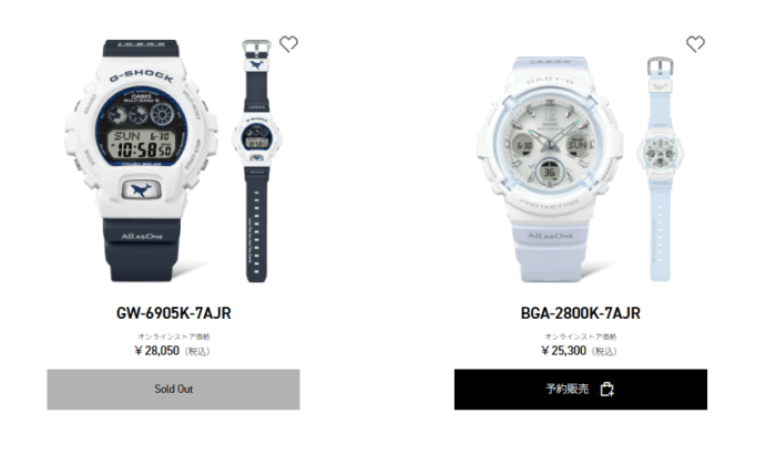 2025年新作】G-SHOCK “イルカ・クジラ” Love The Sea And The Earth GW