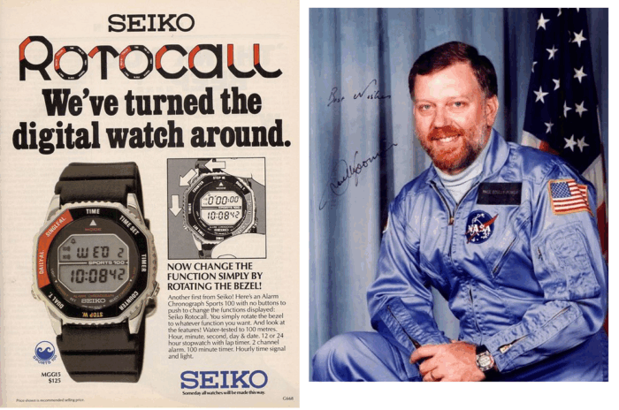 2025年新作】セイコー セレクション SBJG025 デジタルクオーツ