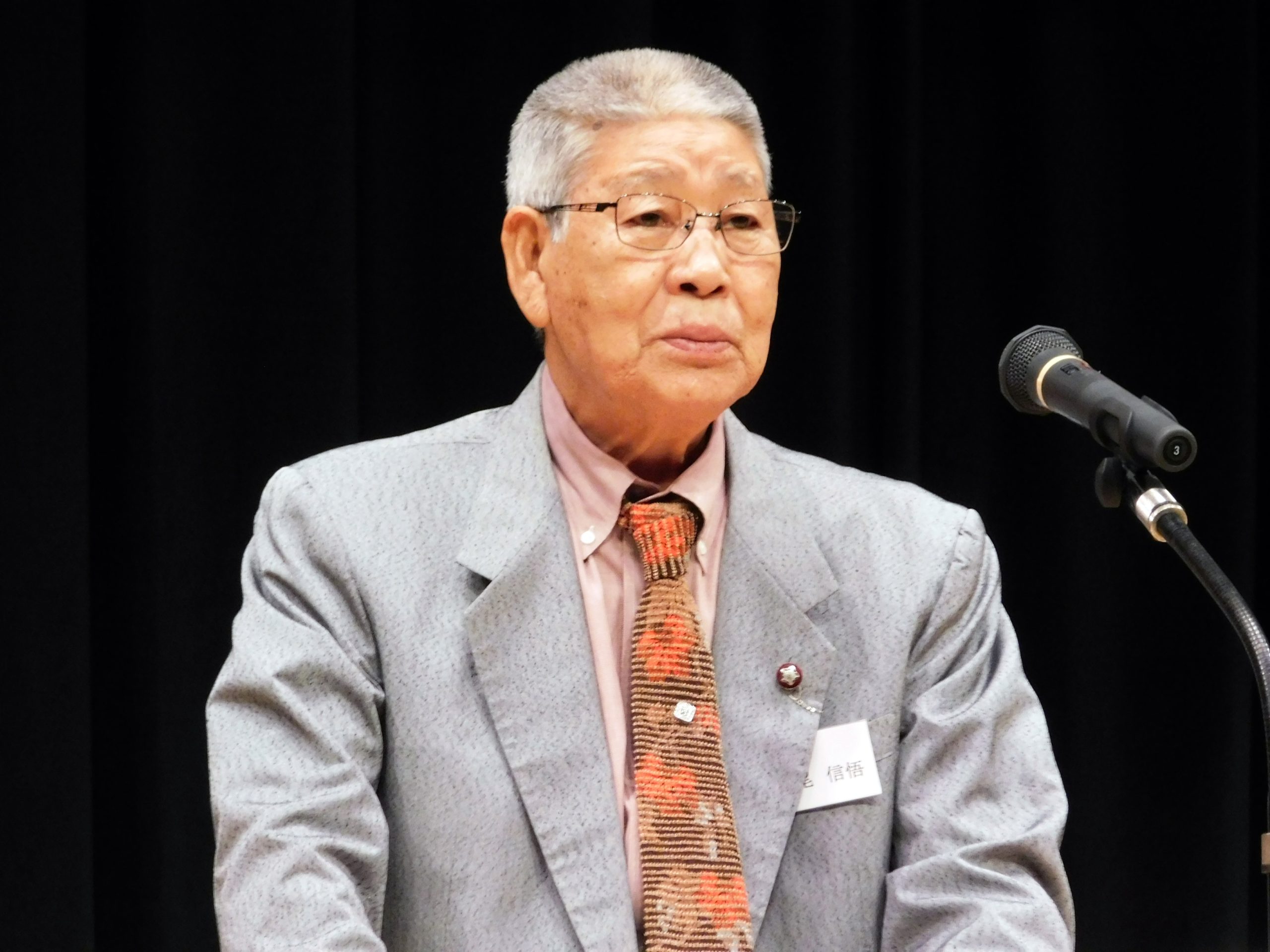 間違ったイデオロギーは封建社会の残滓 令和7年度 女性部全国研修会