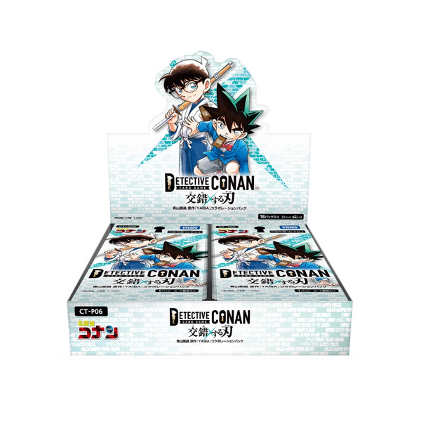 未開封 Kanon TCG Comiket 58 Limited Edition 未開封 Kanon TCG