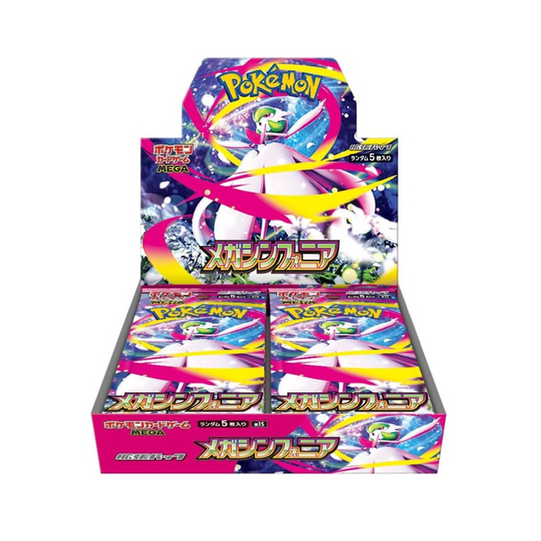 ゴローニャ 拡張パック第4弾 裂けた大地 ゴローニャ 拡張パック第4弾