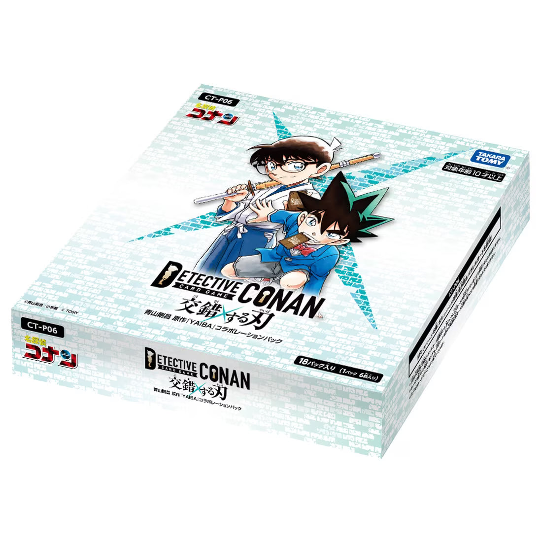 Detective Conan TCG: Crossed Blades (Kousasuru Yaiba) [CT-P06] BOX - N