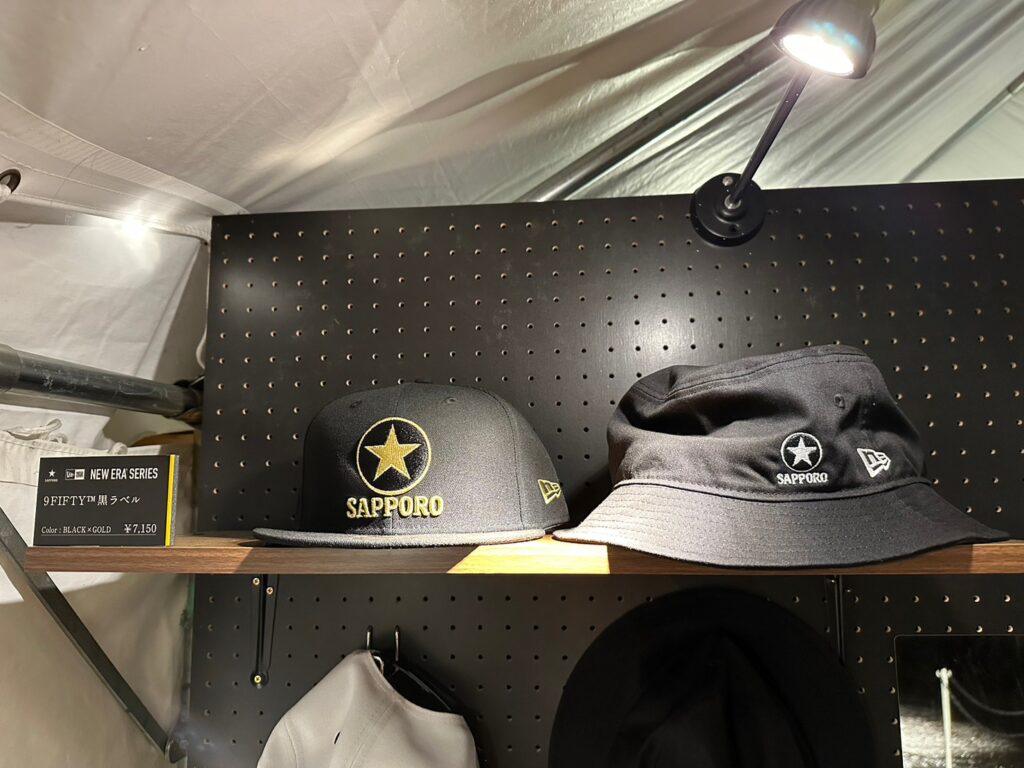 耳寄り情報】ニューエラやMA-1など黒ラベルのweb限定ショップ | 絶景酒場