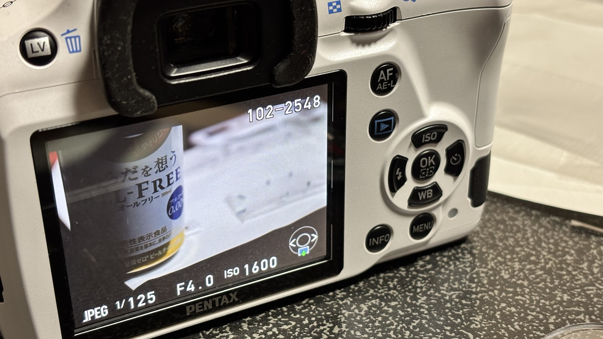 DIY修理】Pentax K-50の黒死病を治して星景写真に挑戦！ - 新しい脆弱