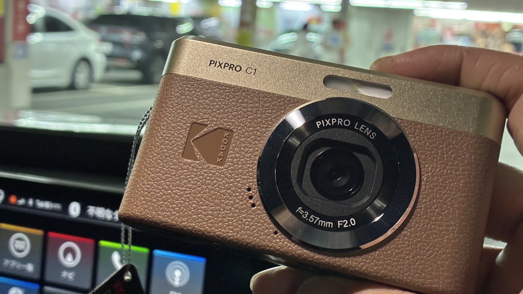 KODAK PIXPRO C1 C1BN ブラウン 保護フィルム＋SD付 KODAK PIXPRO C1