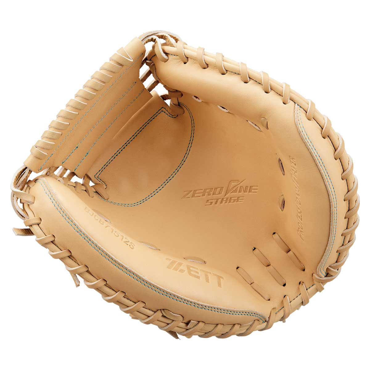 最終値引きヘルム キャッチャーミット 軟式 最終金額》ヘルム