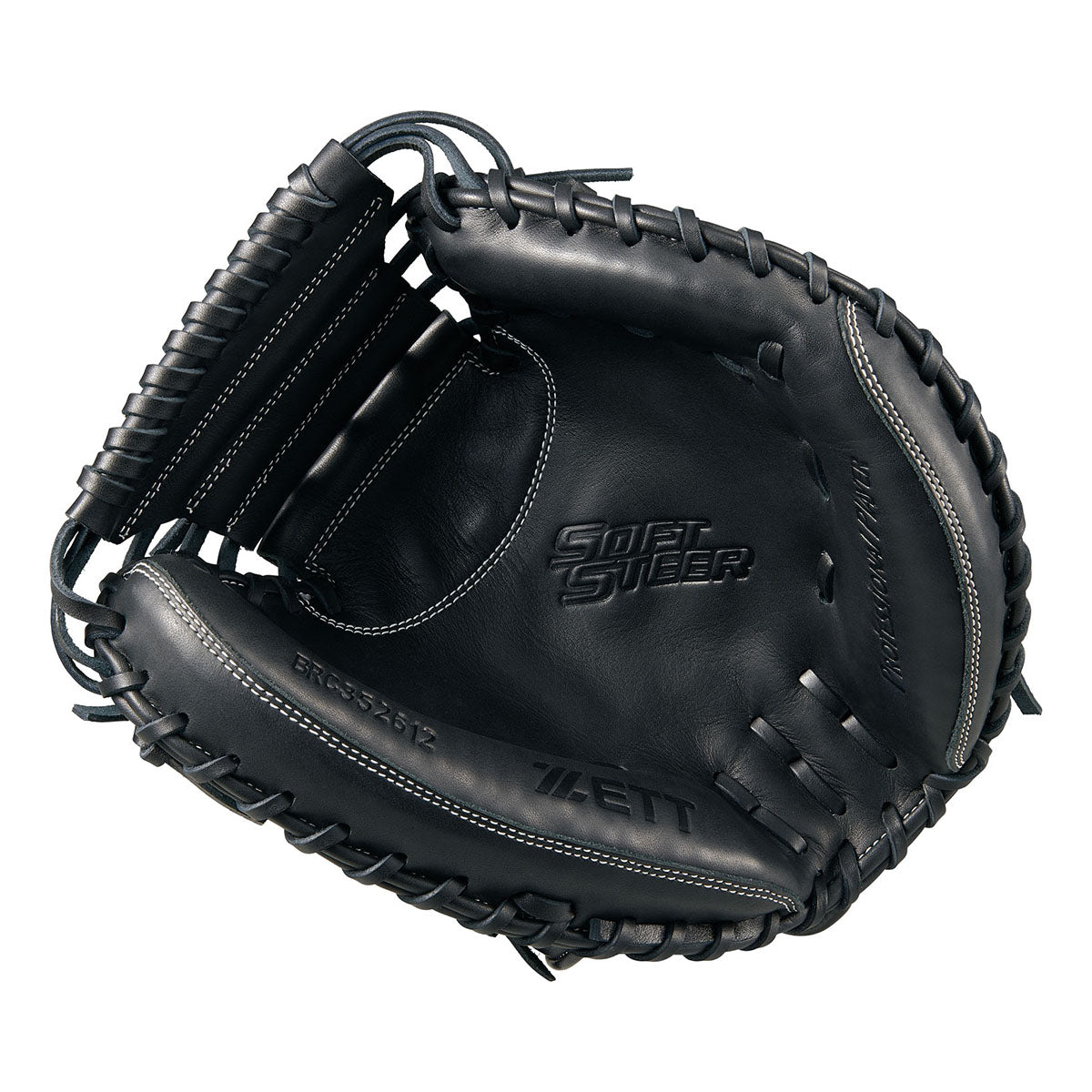 軟式キャッチャーミット ソフトステア 捕手用 | 【ZETT】ゼットベース