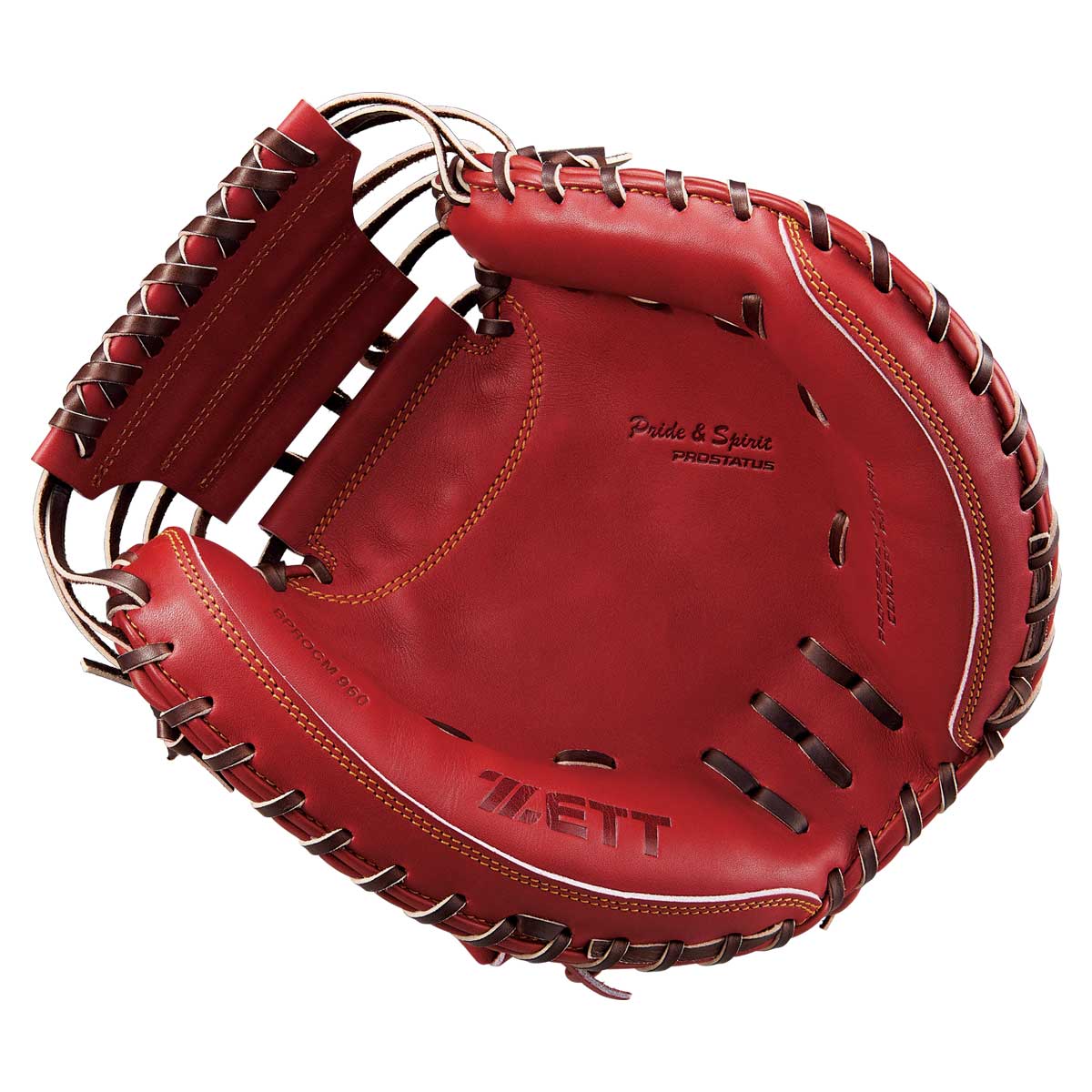 硬式キャッチャーミット プロステイタス 捕手用 | 【ZETT】ゼット
