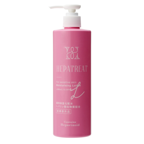 ゼトックスタイルオンラインショップ / 【公式】ヘパトリート 薬用保湿