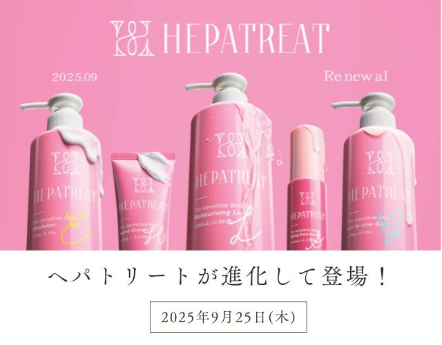 ゼトックスタイルオンラインショップ