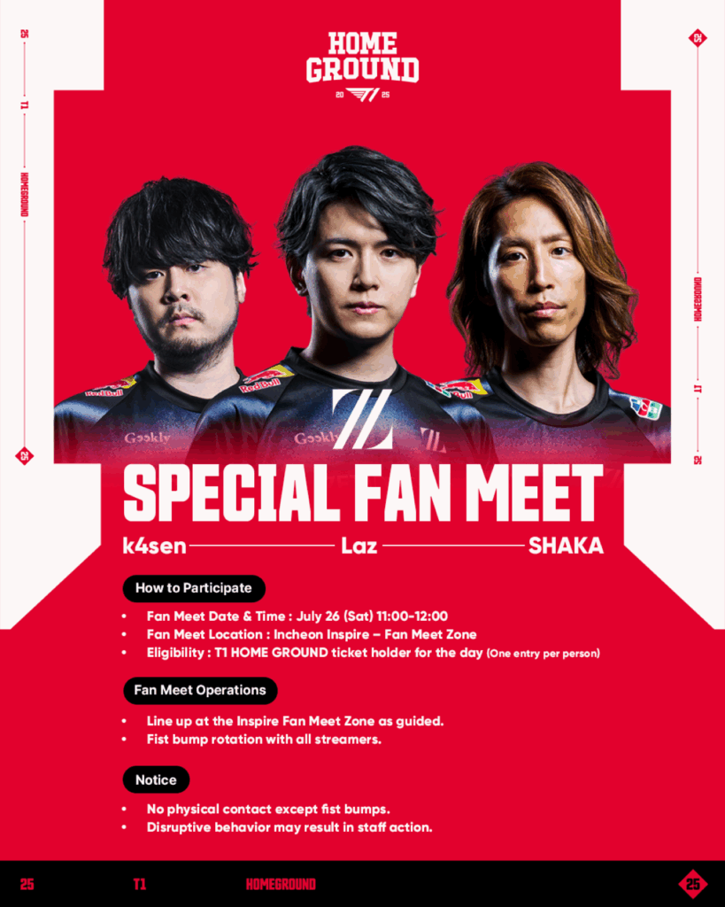 VALORANT部門, k4sen, Laz, SHAKAが『T1 HomeGround』に出演｜NEWS