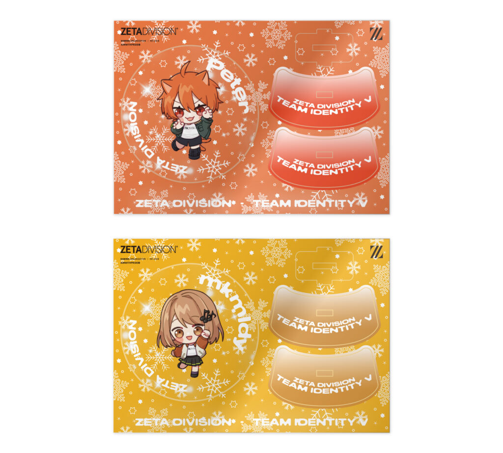 IdentityV 第五人格部門 – 2025秋季IJL決勝戦 『スノードームの冬物語