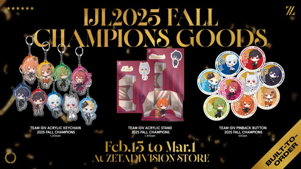 NEWS｜ZETA DIVISION®