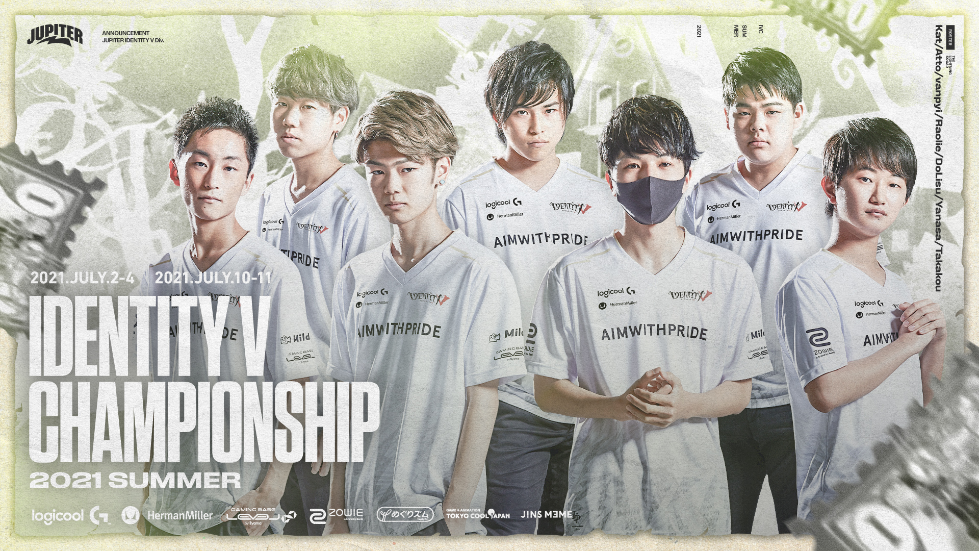 IdentityV 第五人格 – 『2021夏季Identity V Championship』準優勝