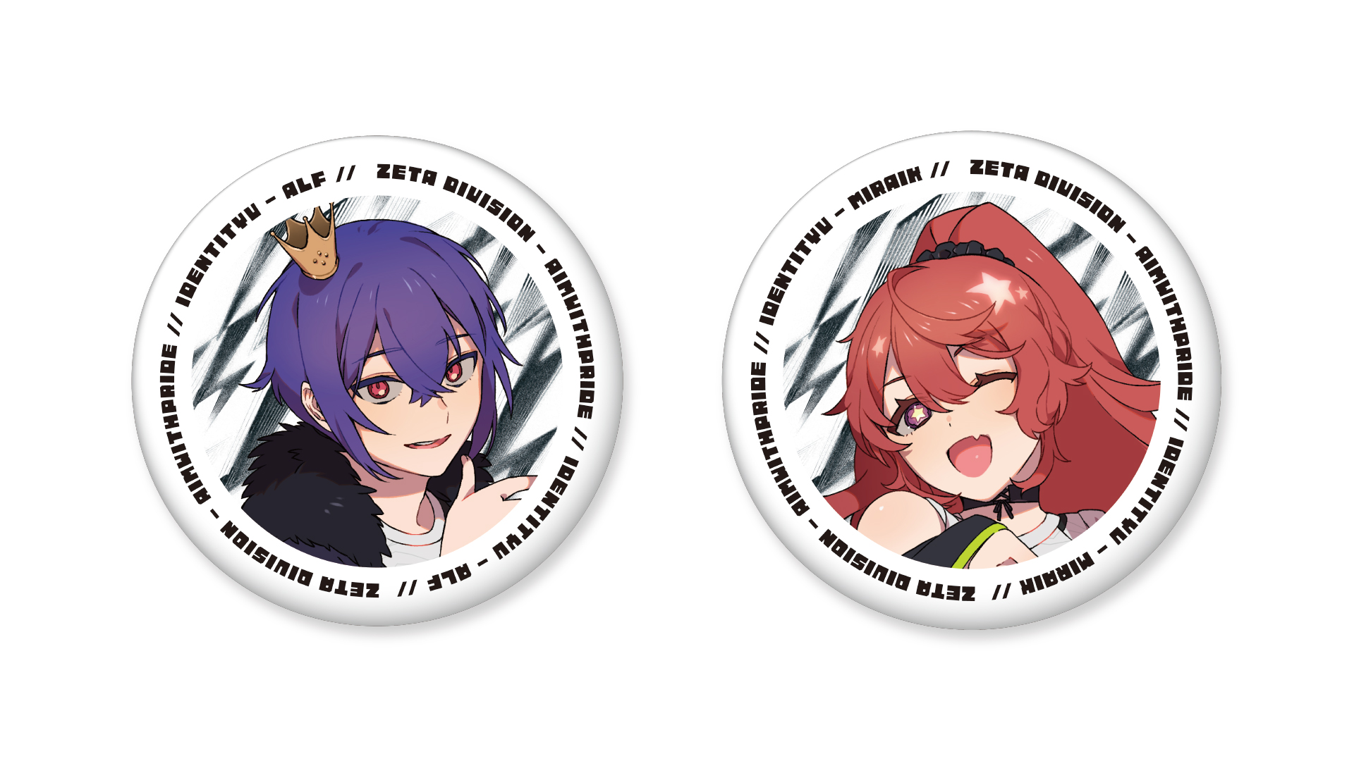 IdentityV 第五人格部門 – 2023年10月チームグッズ受注販売のお知らせ