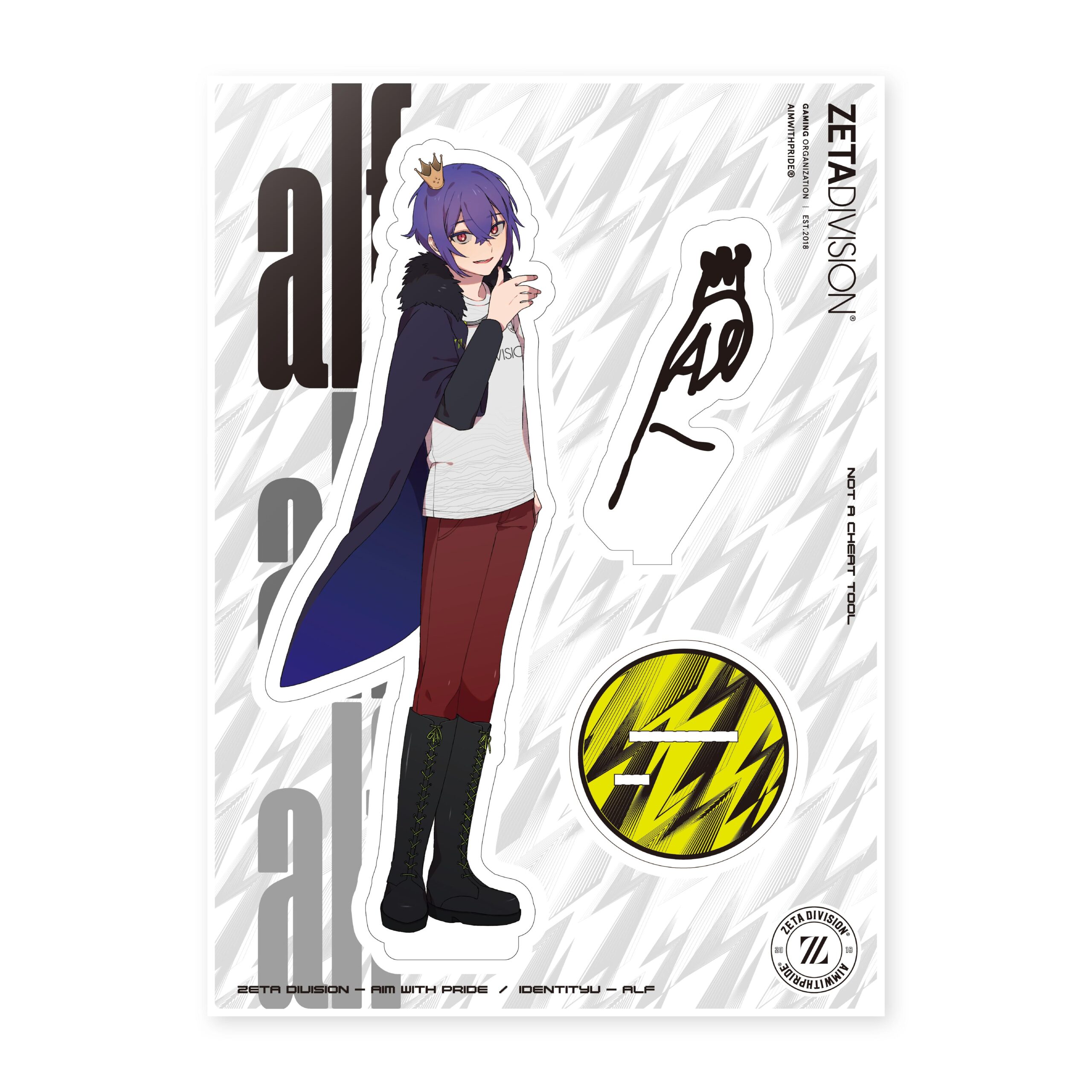 IdentityV 第五人格部門 – 『LIMITZ #7 IdentityV』：ZETA DIVISION