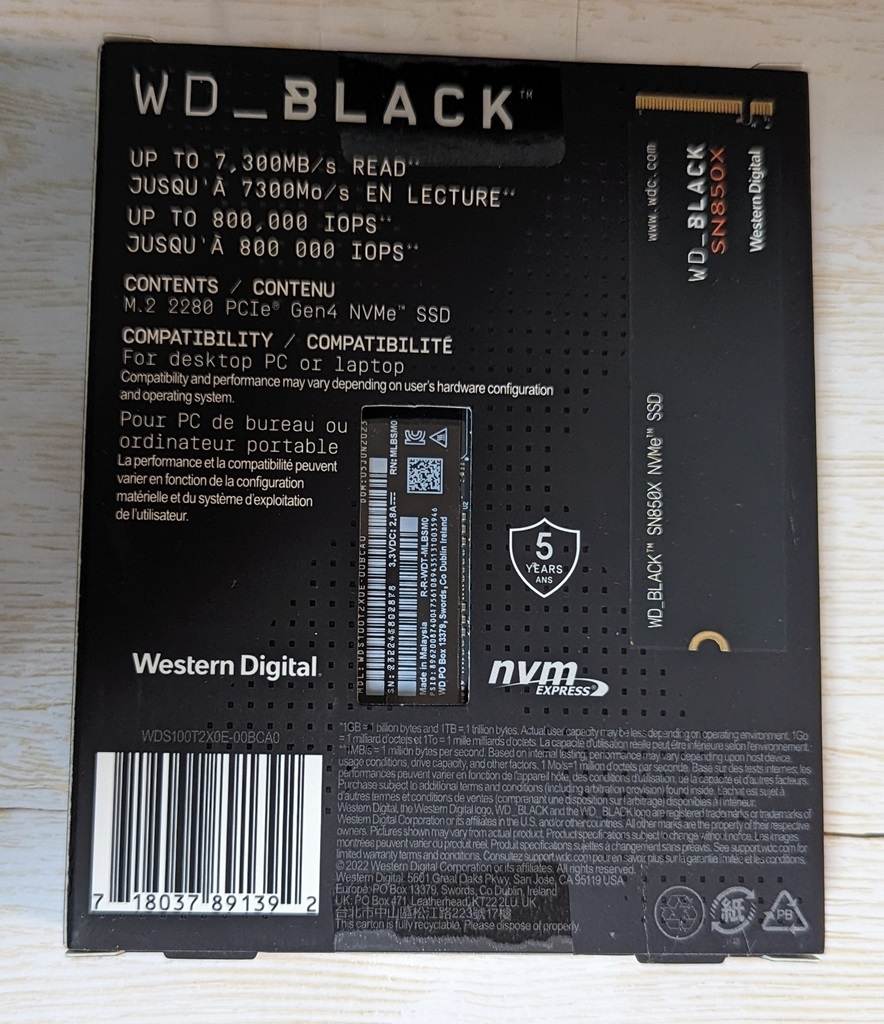WD_BLACK SN850X 1TB 購入！ | ゼトラの箱