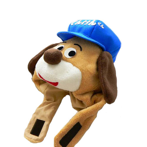 てんけんくん〜着ぐるみ帽子 | 着ぐるみ帽子 | グッズ制作実績